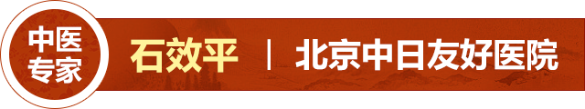 济南血液病医院